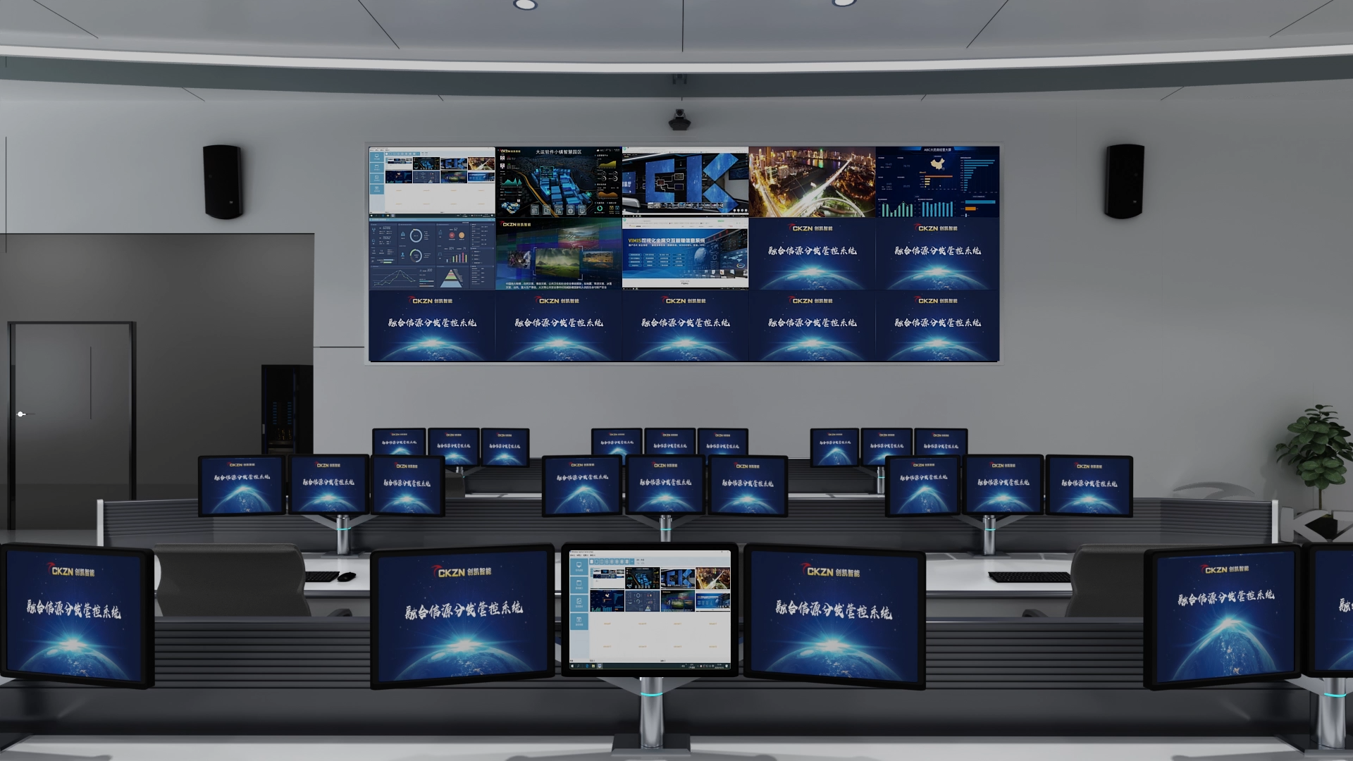 DCDS Converged Source Distribution Platform