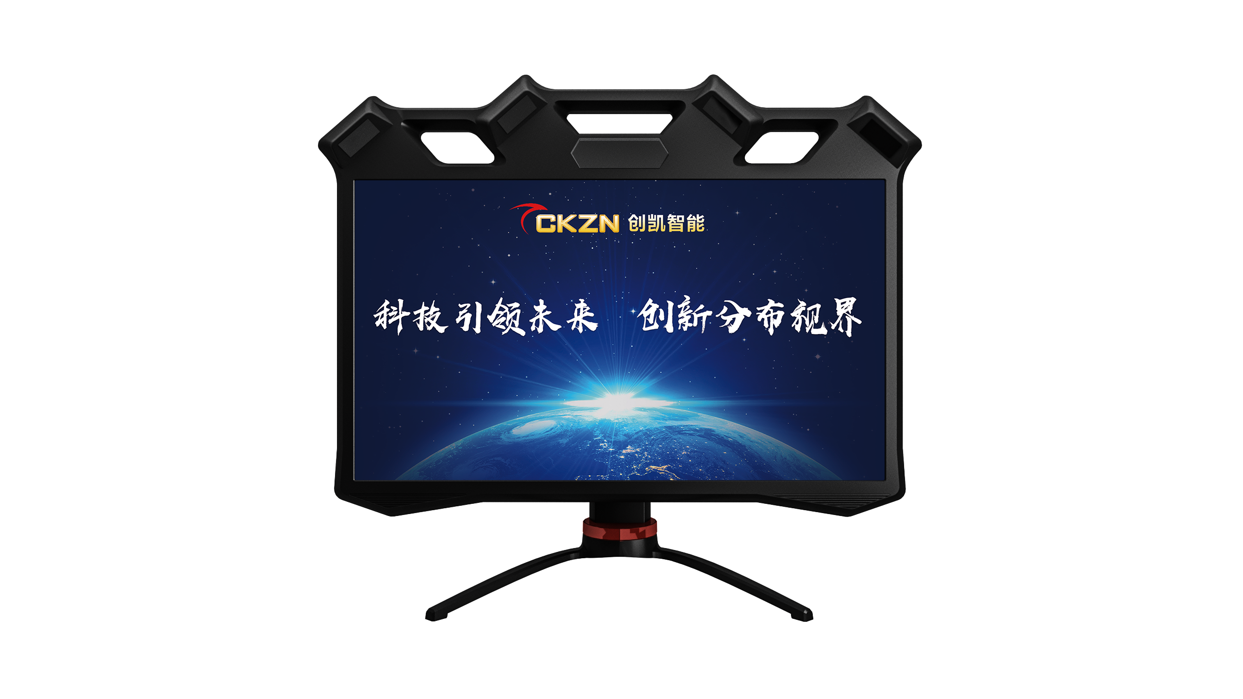Desktop VR all-in-one machine