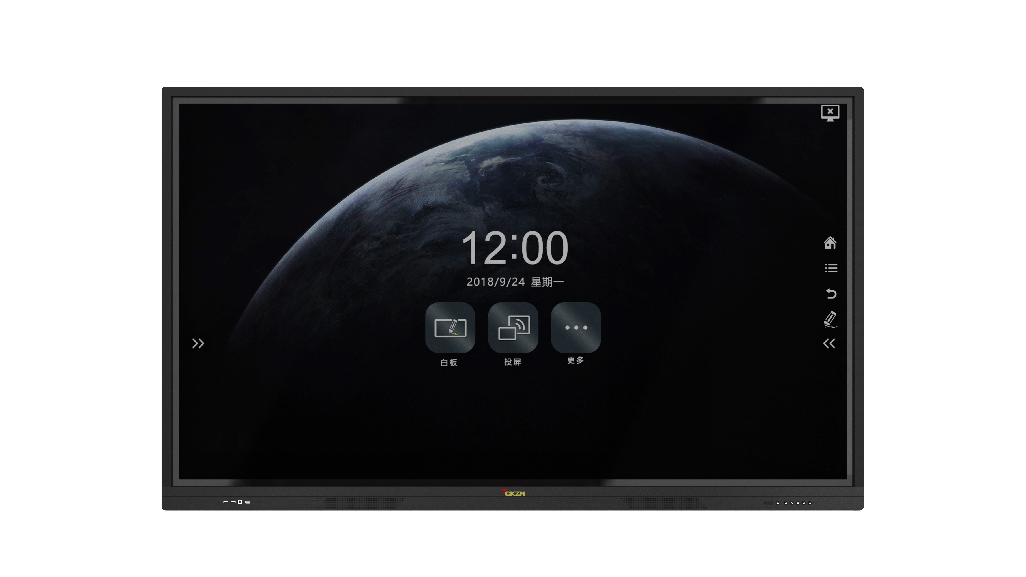 CK-PAD hardware interactive tablet