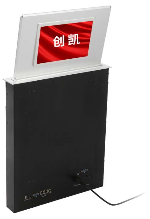 Paperless Conference System
