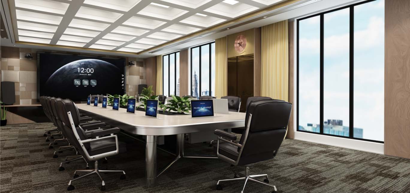 Paperless Conference System