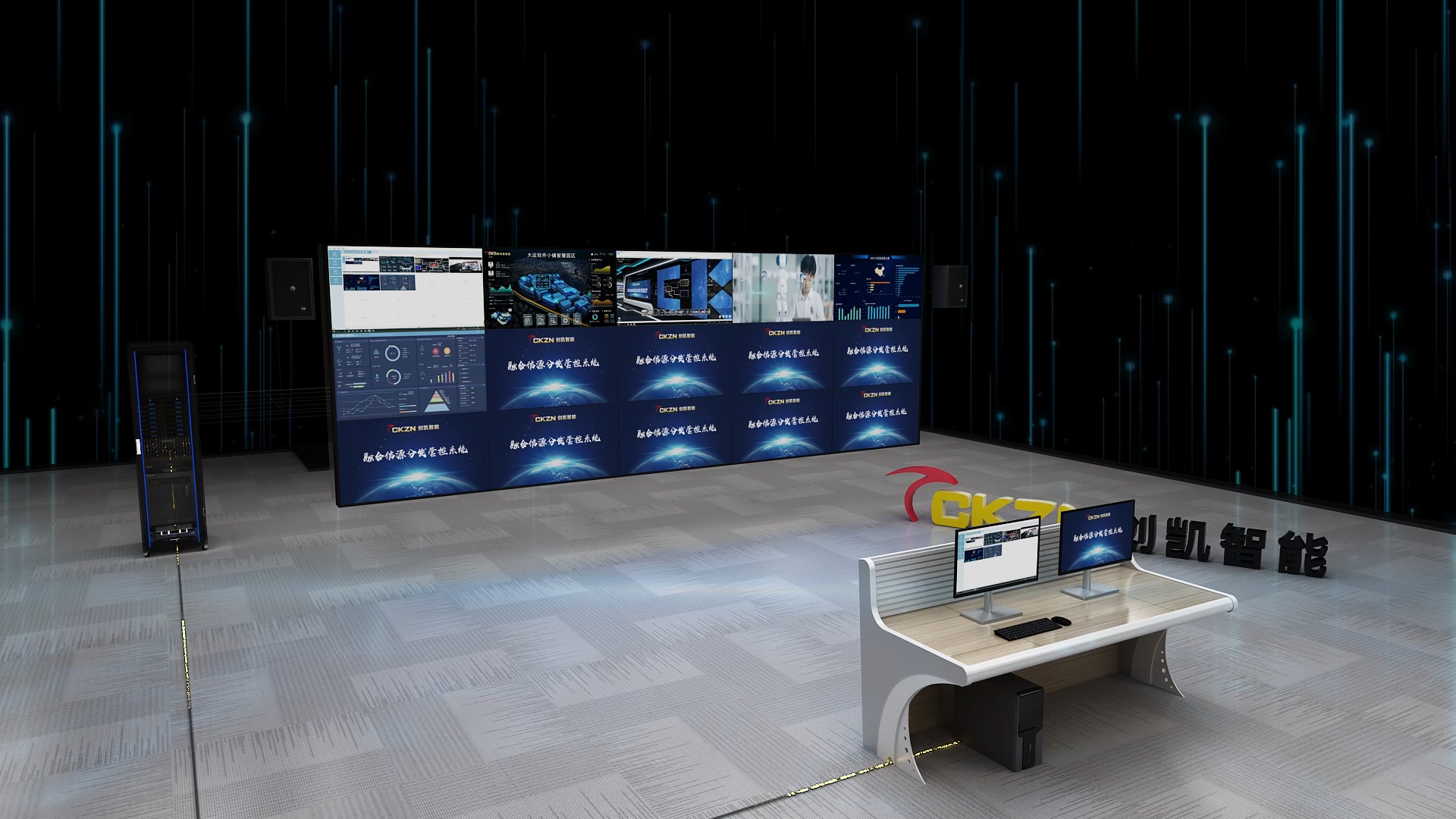 DCDS Converged Source Distribution Platform
