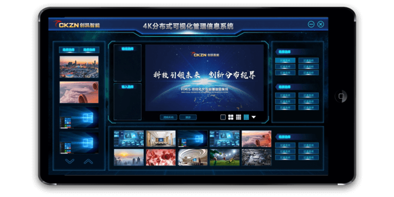 9、信号源可视化.png